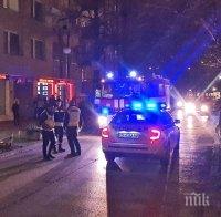 Пожар в столичния квартал 