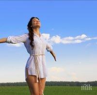 САМО ЗА ЖЕНИ: Обещайте тези четири неща на себе си, за да сте щастливи в следващата си връзка