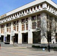 Заради извънредното положение: Отлагат делата в Съдебната палата на Бургас 