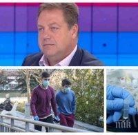 Шефът на Българския лекарски съюз със стряскаща прогноза: След 15 дни случаите на COVID-19 в България ще са 400 