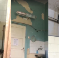 Пациент показа мизерията в инфекциозното отделение на Дупница