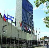 Евакуираха един от корпусите на щаб-квартирата на ООН заради заплаха от коронавирус