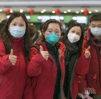 Властите в Китай: Излекувахме 83 процента от заразените с коронавирус, пациентите намаляват драстично