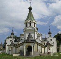 Православната църква в Словакия преустанови всички служби