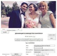 ШИЗОФРЕНИЯ: Мая Манолова се дере за оставката на Деница Сачева, дъщеря й - главен експерт в социалното министерство с тлъста заплата. Кога ще подаде оставка Ралица Манолова?