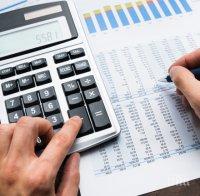 Без данък дивидент срещу кризата от коронавируса