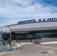 Заради коронавируса - летищата в Рим спират работа