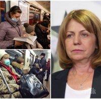 Г-жо Фандъкова, кога ще спрете метрото?