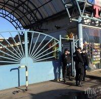 АКЦИЯТА В БАЗАР 