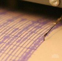 Земетресение с магнитуд 5.7 по Рихтер бе регистрирано край Тонга

 