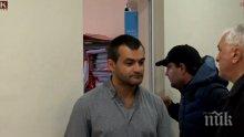 ИЗВЪНРЕДНО В ПИК TV! Антон Божков с колосална гаранция от 1 млн. лв., за да отърве решетките (ВИДЕО/ОБНОВЕНА)