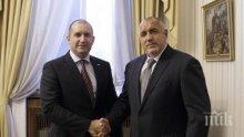 Премиерът Борисов обсъжда мерките за коронавируса на четири очи с Радев