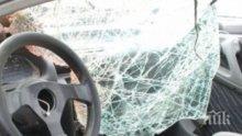 Четирима са ранени при автомеле във Варна