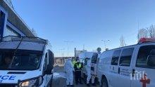 УДАРНА АКЦИЯ: МВР на проверки в Боровец заради мерките за коронавируса