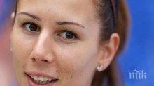 Цвети Пиронкова обяви страхотна новина
