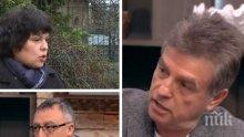 Образователни експерти за дистанционното обучение и доколко е изпълнимо то: Над 90% от училищата имат готовност за стартиране от утре на дистанционно обучение