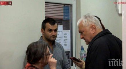 пик сашо диков спявки ходя пеевски хотел берлин божков обновена