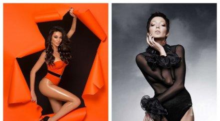 пик моделка васил божков чака дете шефа крупна компания бързи кредити