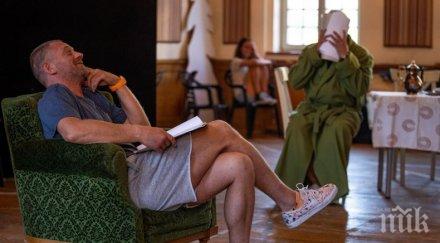 юлиан вергов отглежда патици нов сериал снимка