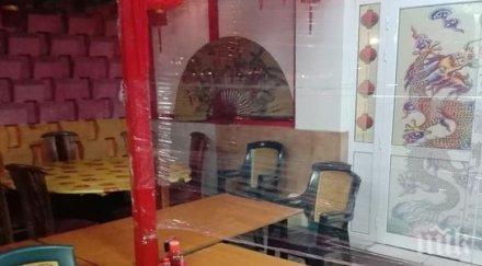 уникални снимки китайски ресторант софия изуми всички мерките коронавируса