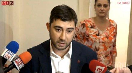 контрера гневен шествието катафалки предлага забранят временно протестите софия