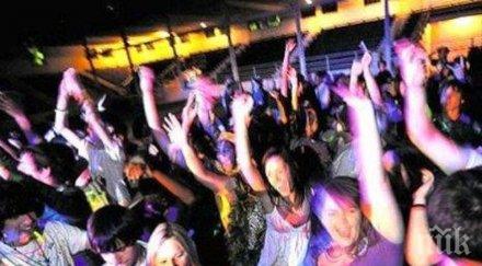 санкционираха нощни клубове столицата неспазване забраните