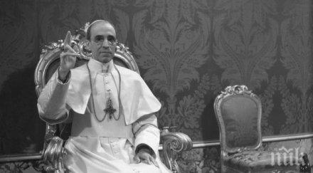 тайни искат открият историците архива ватикана папа пий хii