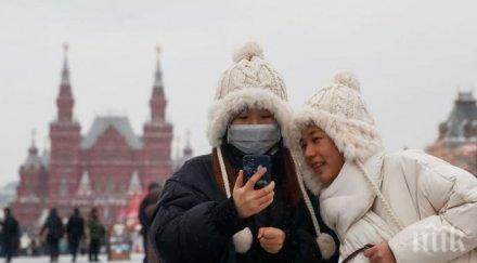 русия депортира 100 китайци нарушаване карантината коронавируса