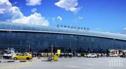 русия ограничава пътническите полети европа