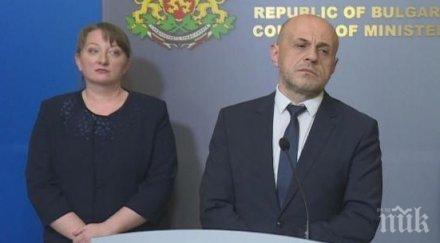 очаквайте пик брифинг вицепремиера дончев министрите горанов сачева караниколов