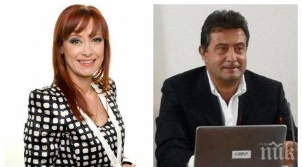 пик разкрития раздялата радина червенова коко каменаров бившият шеф бнт кръшкал новинарката поне година