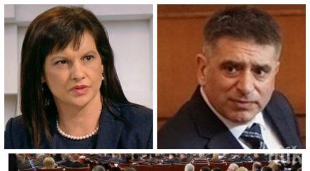 извънредно пик депутатите решиха затвор години наруши мерките коронавируса видео обновена