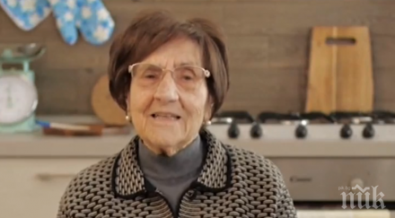 слушайте баба баба розета ценни съвети коронавируса видео