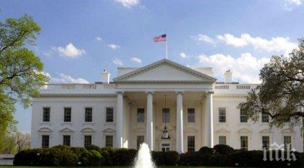 конфиденциално белия дом засекретили срещи коронавируса