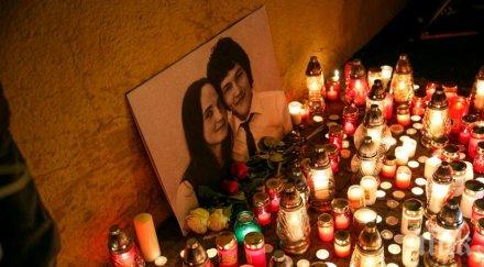 словашката полиция арестува съдии заради корупция