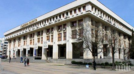 заради извънредното положение отлагат делата съдебната палата бургас