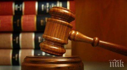 задържаха часа адвокат блудствал малолетни