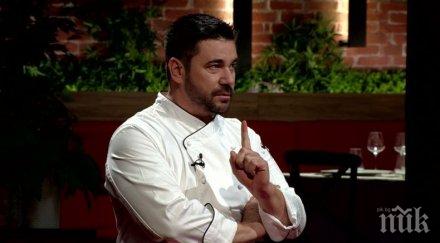 хормони бушуват кухнята ада любовчиите снимка