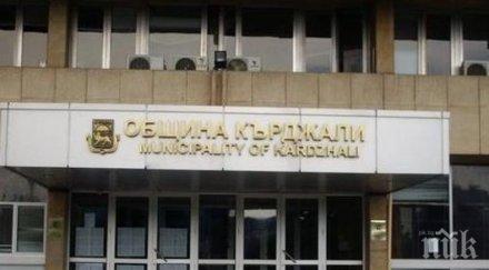 кърджали провежда полицейска операция спазване режима извънредно положение