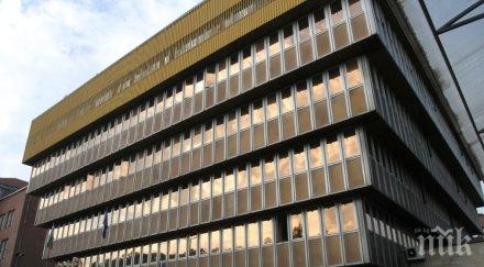 строги мерки бнр минава събеседници телефона