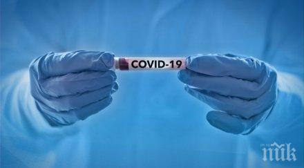 светът заплаха коронавирус 125 страни засегнати общо 134 хиляди заразени