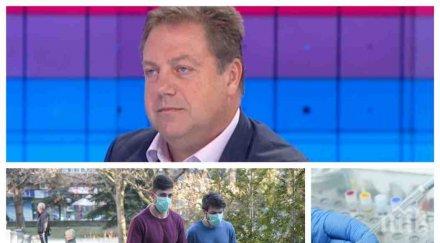 шефът българския лекарски съюз стряскаща прогноза дни случаите covid българия 400