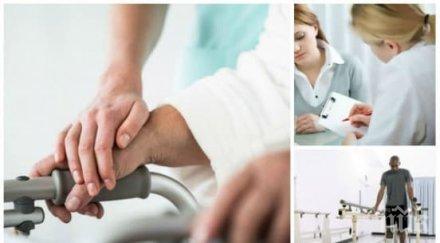 рехабилитаторите очакват тежки дни