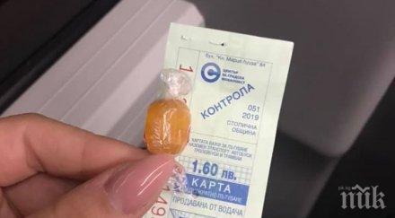 фандъкова забрани шофьорите градския транспорт продават билети