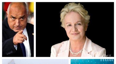 топастроложката алена изригна правила съм хороскопи борисов аурата трепе вируси чудя президентът герой лъжа