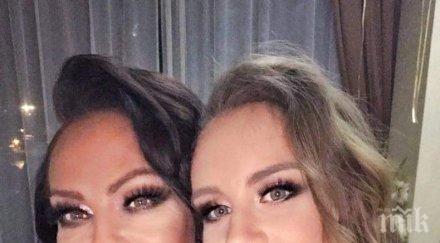 ивана стана жертва измама