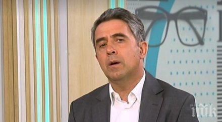 росен плевнелиев голям ден правителството щабът справят