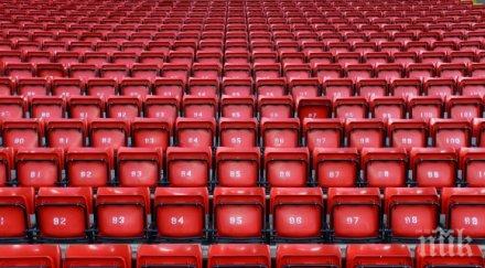 мачовете англия края сезона без публика