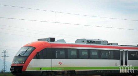 фатален годишно момче хвърли влака пловдив асеновград