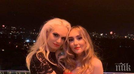 ива екимова нова професия маминджър